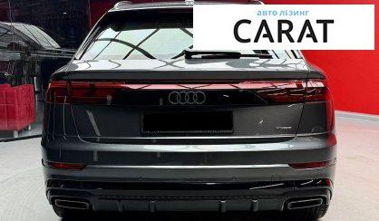 Audi Q8 2026