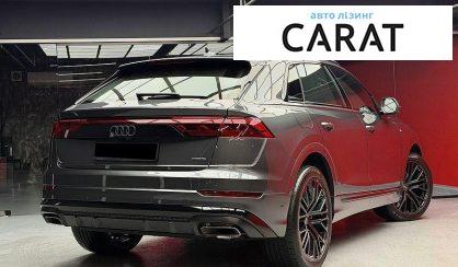 Audi Q8 2026