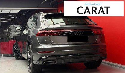 Audi Q8 2026