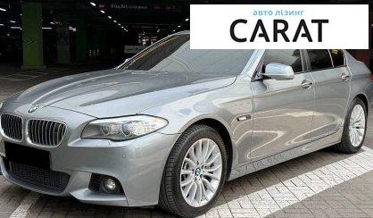 BMW 5 Series 2010 - авто лізинг Carat