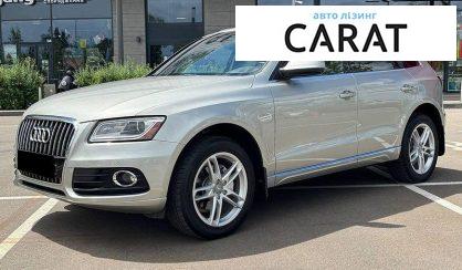 Розглянути Audi Q5 2014 Audi Q5 2014 - авто лізинг Carat