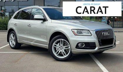 Audi Q5 2014
