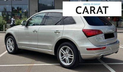 Audi Q5 2014