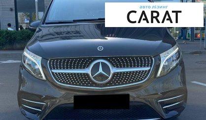 Mercedes-Benz V-Class 2021