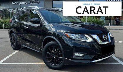 Nissan Rogue 2016