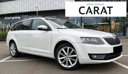 Skoda Octavia 2014