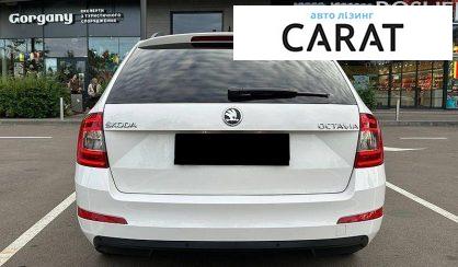 Skoda Octavia 2014