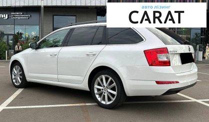 Skoda Octavia 2014