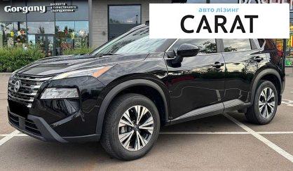 Розглянути Nissan Rogue 2023 Nissan Rogue 2023 - авто лізинг Carat