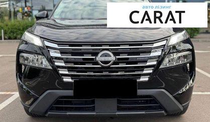 Nissan Rogue 2023