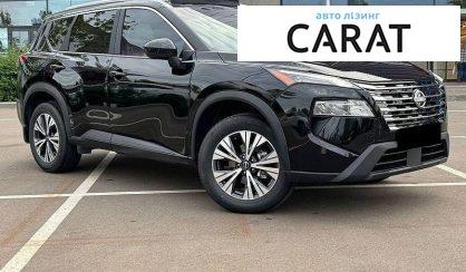 Nissan Rogue 2023