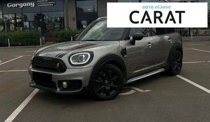 MINI Countryman 2017 - авто лізинг Carat