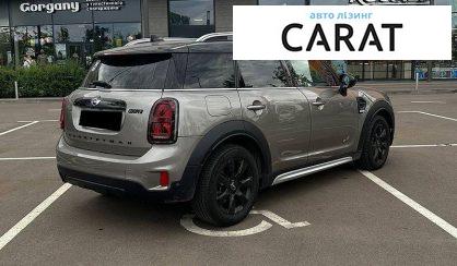 MINI Countryman 2017