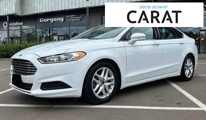 Розглянути Ford Fusion 2014 Ford Fusion 2014 - авто лізинг Carat