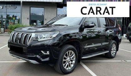 Розглянути Toyota Land Cruiser Prado 2019 Toyota Land Cruiser Prado 2019 - авто лізинг Carat
