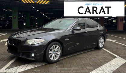 Розглянути BMW 5 Series 2016 BMW 5 Series 2016 - авто лізинг Carat