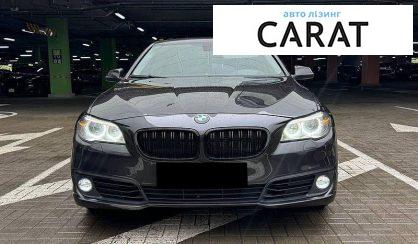 BMW 5 Series 2016