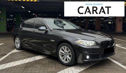 BMW 5 Series 2016
