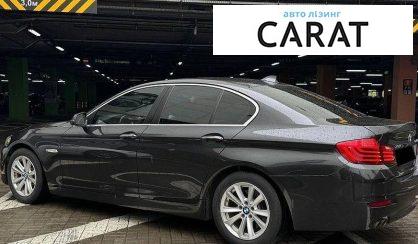 BMW 5 Series 2016