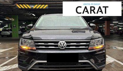 Volkswagen Tiguan 2020