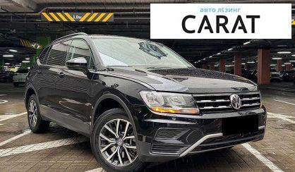 Volkswagen Tiguan 2020