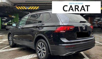 Volkswagen Tiguan 2020