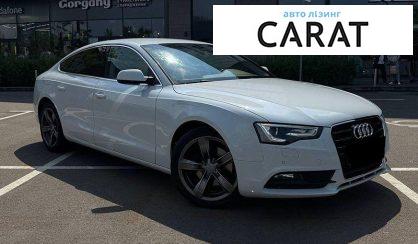 Audi A5 2016
