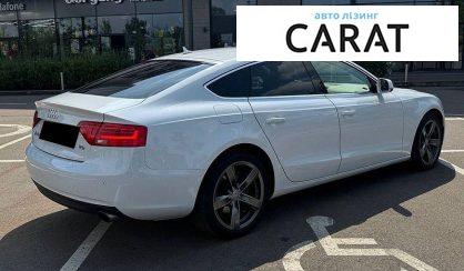 Audi A5 2016