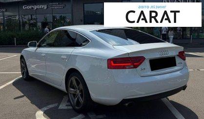 Audi A5 2016