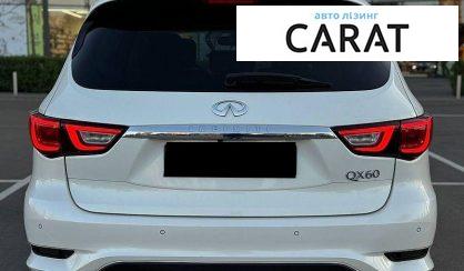 Infiniti QX60 2016