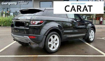 Land Rover Range Rover Evoque 2012