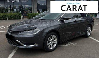 Chrysler 200 2015 - авто лізинг Carat