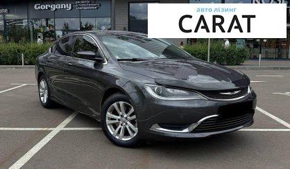 Chrysler 200 2015