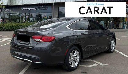 Chrysler 200 2015