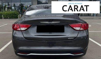 Chrysler 200 2015