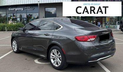Chrysler 200 2015