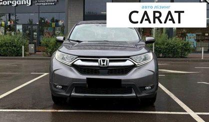 Honda CR-V 2017