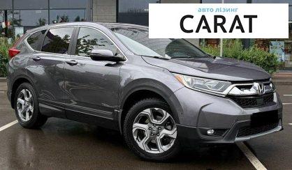 Honda CR-V 2017