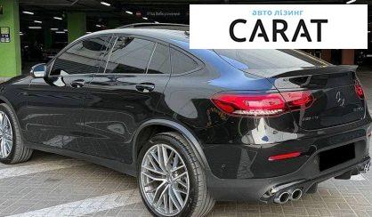 Mercedes-Benz GLC-Class 2023