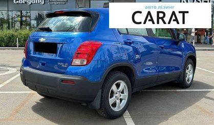 Chevrolet Trax 2015