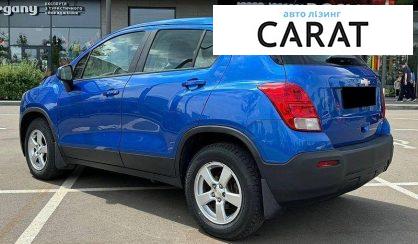 Chevrolet Trax 2015
