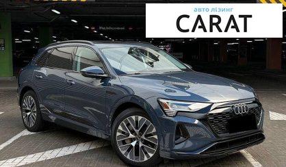 Audi Q8 e-tron 2023