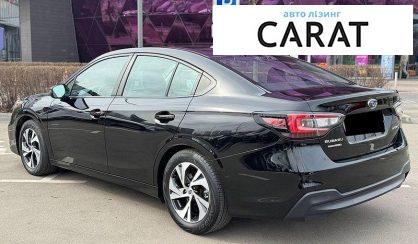 Subaru Legacy 2022
