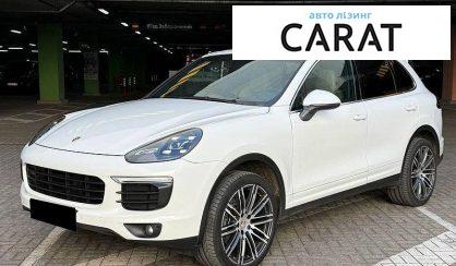 Porsche Cayenne 2015 - авто лізинг Carat