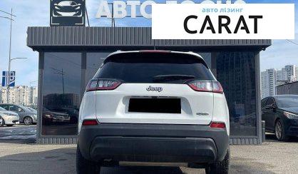 Jeep Cherokee 2020
