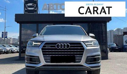 Audi Q7 2017