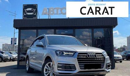 Audi Q7 2017