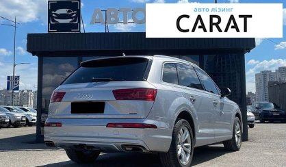 Audi Q7 2017