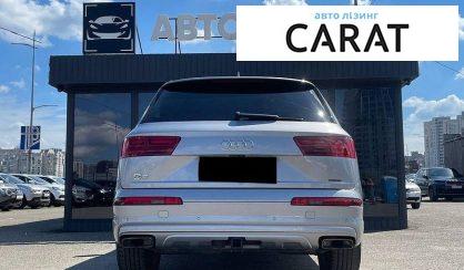 Audi Q7 2017