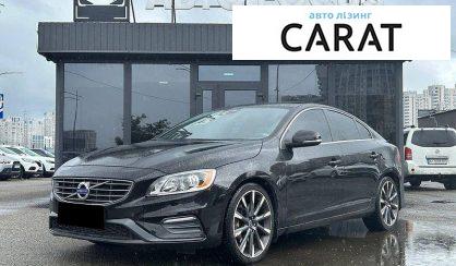 Volvo S60 2014 - авто лізинг Carat